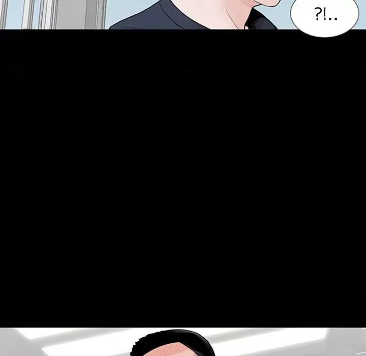 传宗接代好困难 借子-第 2 话 第99页