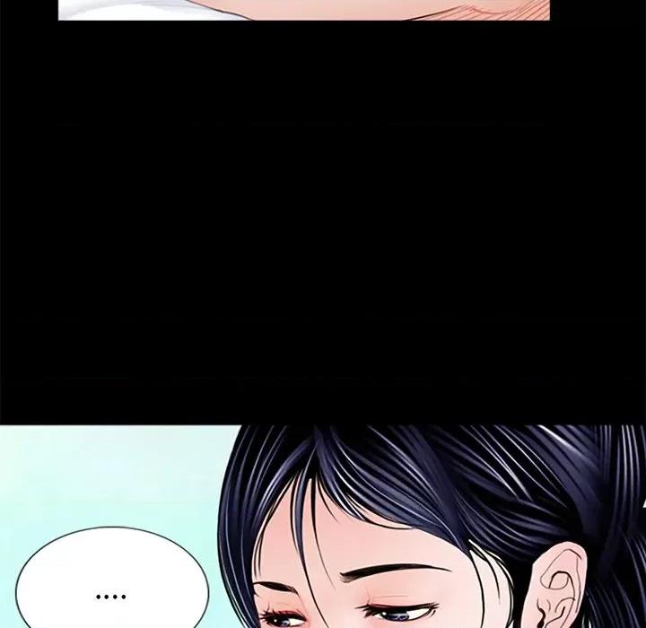传宗接代好困难 借子-第 3 话 第12页