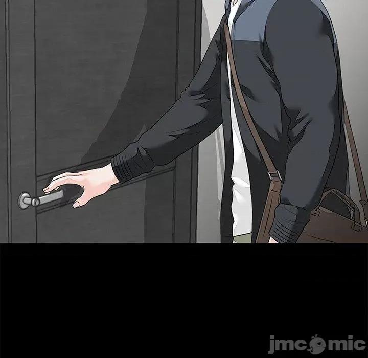 传宗接代好困难 传宗接代好困难-第 6 话 第25页