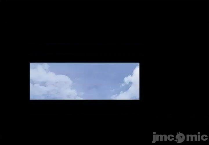 传宗接代好困难 传宗接代好困难-第 7 话 第1页