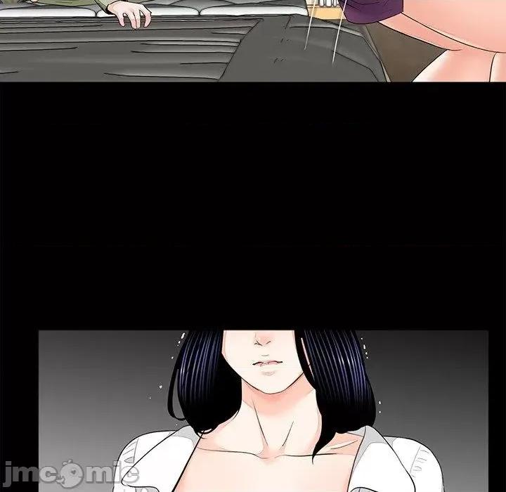 传宗接代好困难 传宗接代好困难-第 7 话 第83页