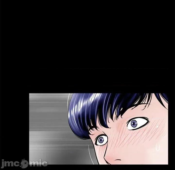 传宗接代好困难 传宗接代好困难-第 7 话 第89页