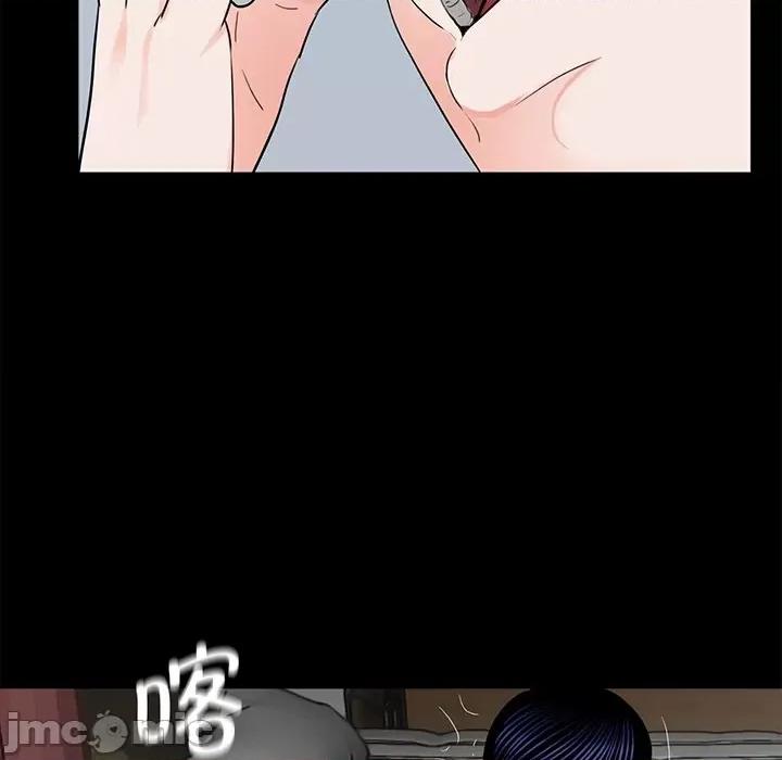 传宗接代好困难 借子_第8话 第67页