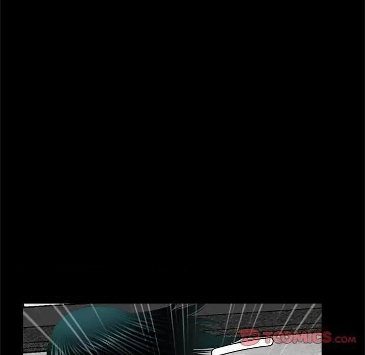 传宗接代好困难 借子 第14页