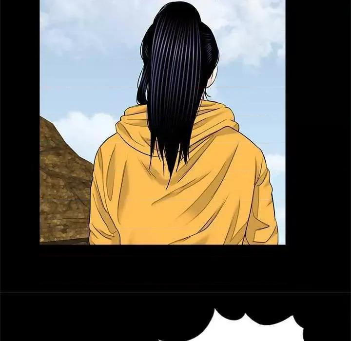 传宗接代好困难 借子 第27页