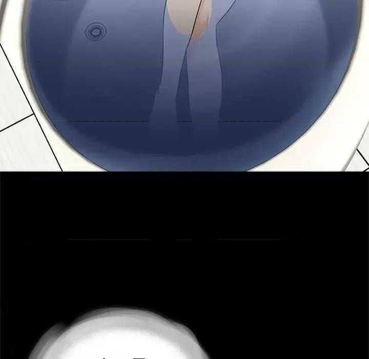 传宗接代好困难 借子 第47页