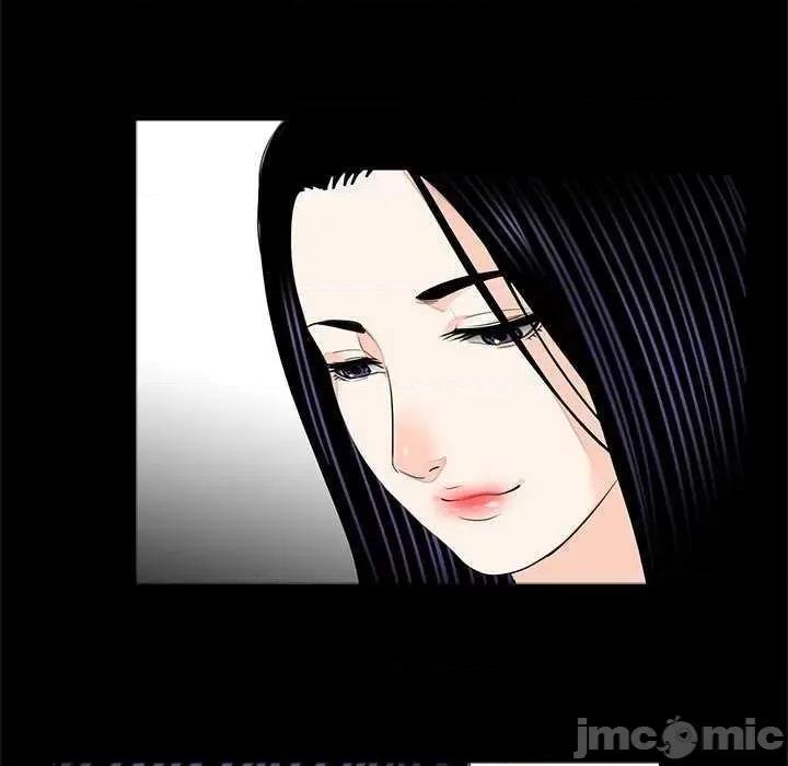 传宗接代好困难 借子 第85页