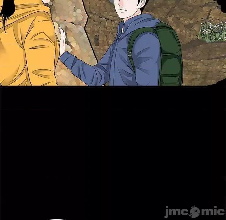传宗接代好困难 借子 第40页