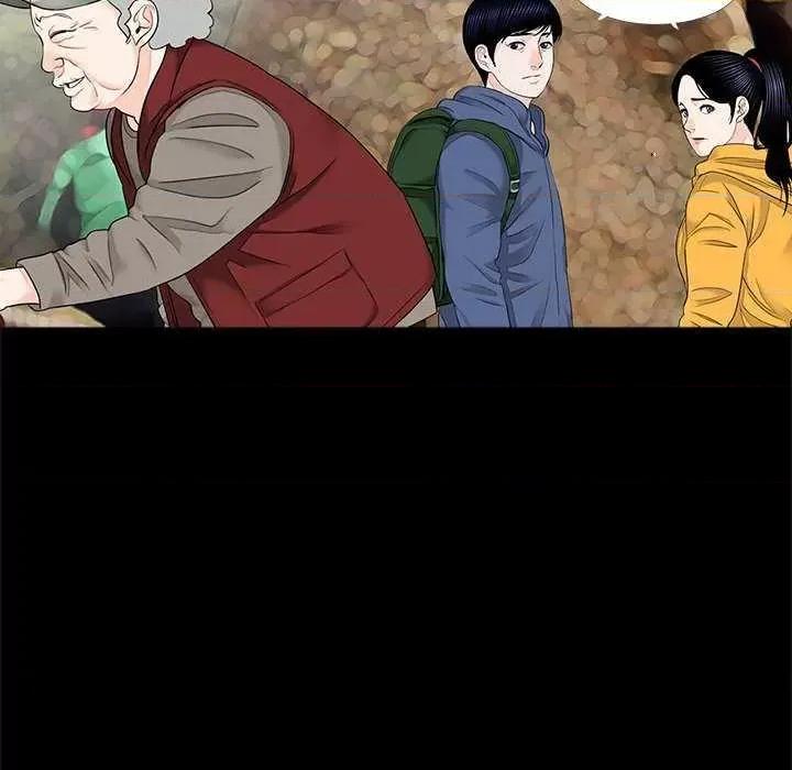 传宗接代好困难 借子 第43页