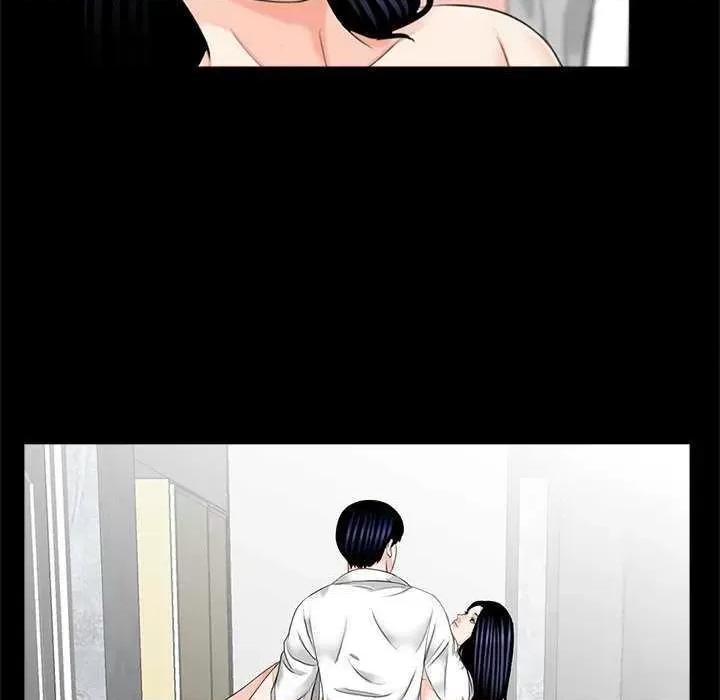 传宗接代好困难 借子 第69页