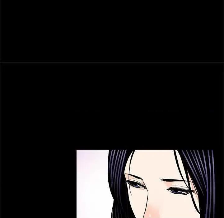 传宗接代好困难 借子 第79页
