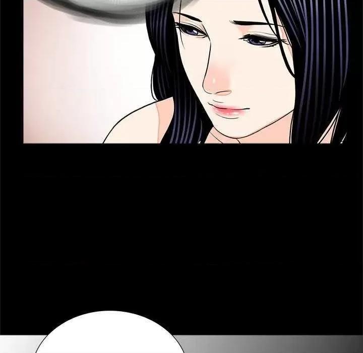 传宗接代好困难 借子 第81页