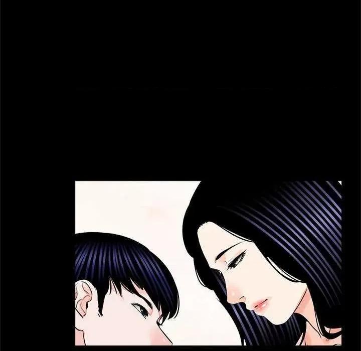 传宗接代好困难 借子 第89页