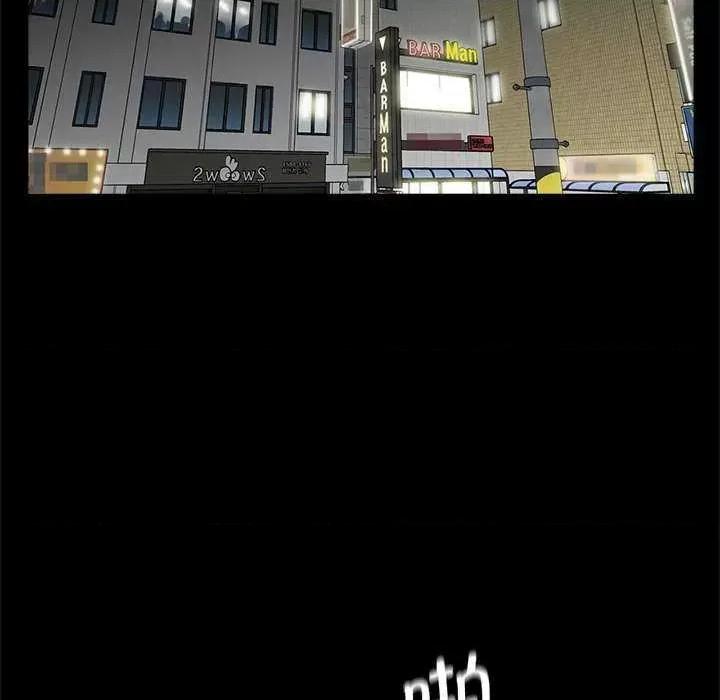 传宗接代好困难 借子 第97页