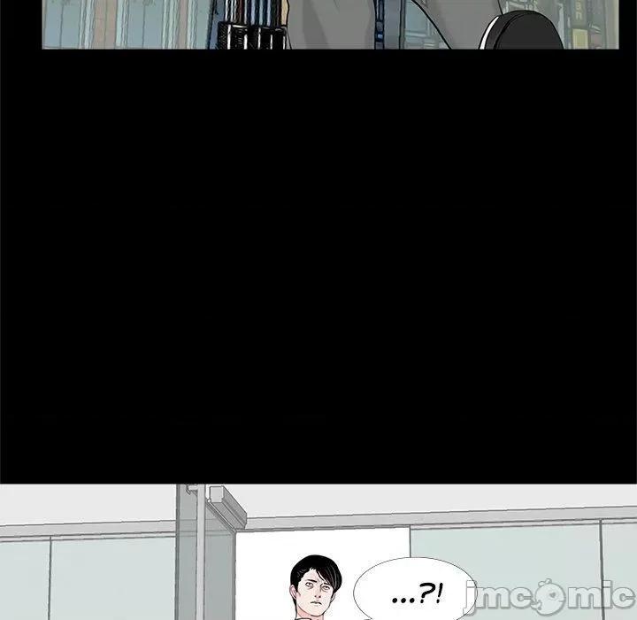 传宗接代好困难 传宗接代好困难-第 15 话 第24页