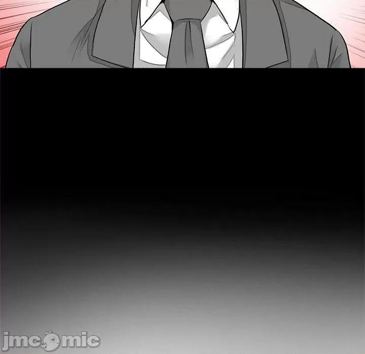 传宗接代好困难 传宗接代好困难-第 15 话 第30页