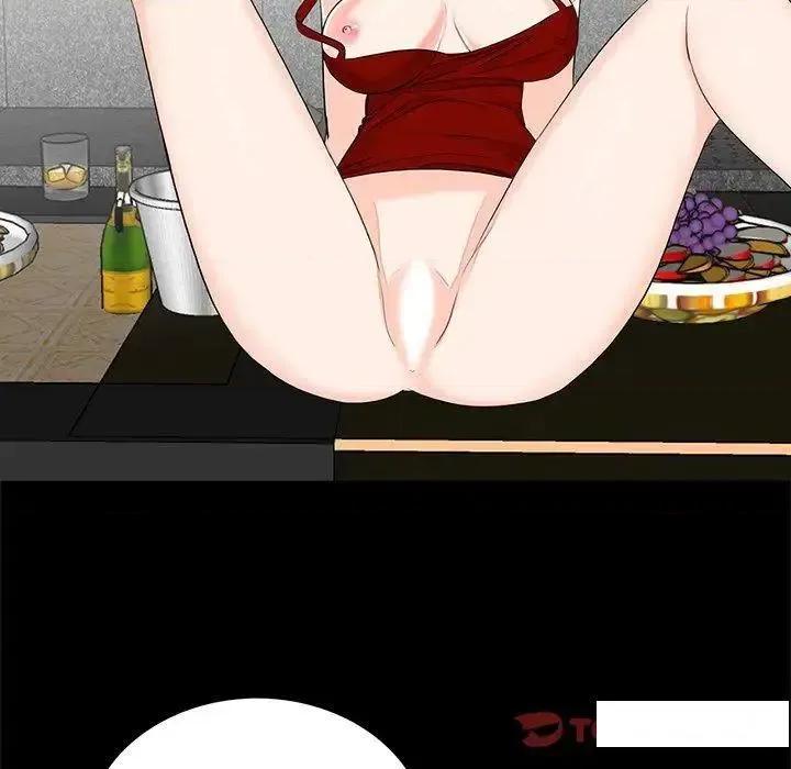 传宗接代好困难 借子17 借子 第26页