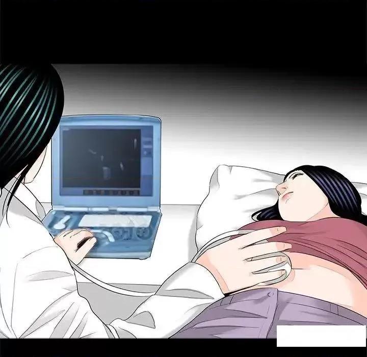 传宗接代好困难 借子17 借子 第64页