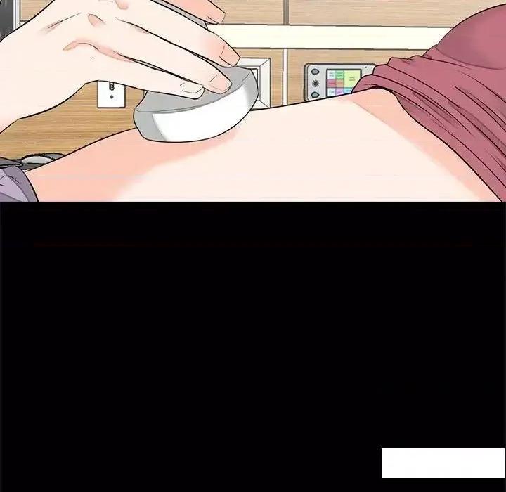 传宗接代好困难 借子17 借子 第66页