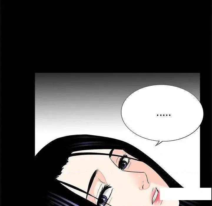 传宗接代好困难 借子17 借子 第67页