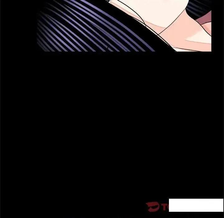 传宗接代好困难 借子17 借子 第68页