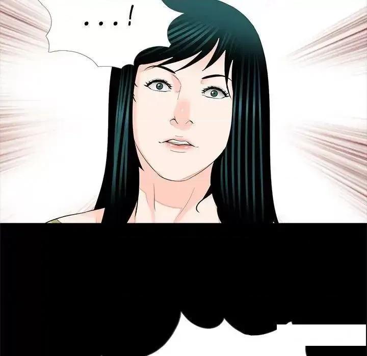 传宗接代好困难 借子17 借子 第103页
