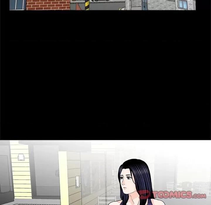 传宗接代好困难 借子-借子 第19话 第56页