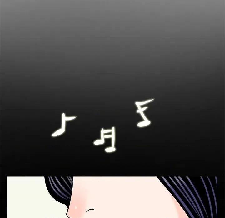 传宗接代好困难 借子-借子 第20话 第7页