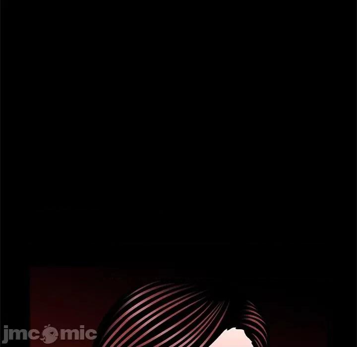 传宗接代好困难 借子-借子 第21话 第25页