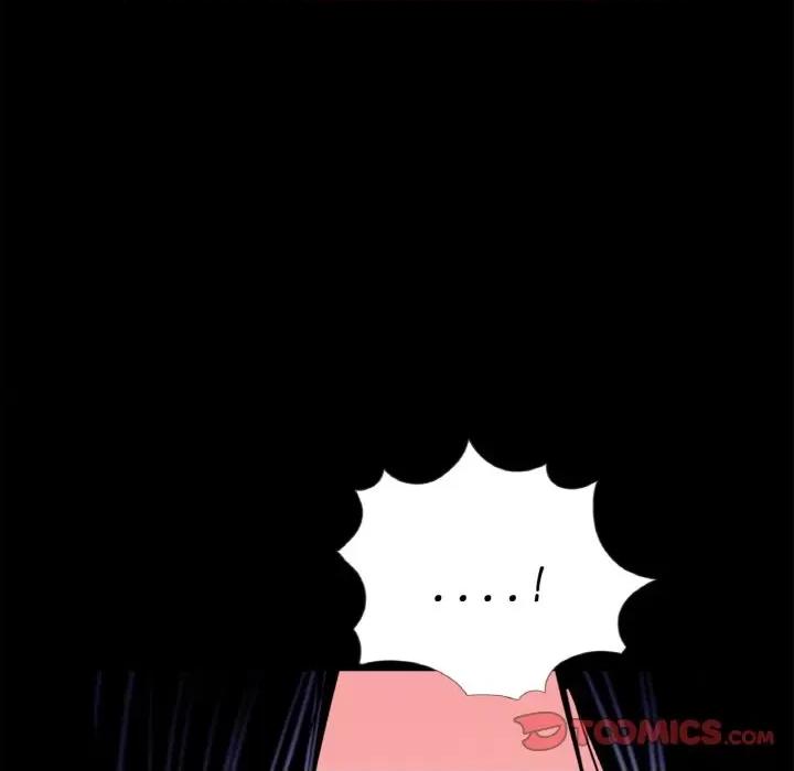 传宗接代好困难 借子-借子 第24话 第26页