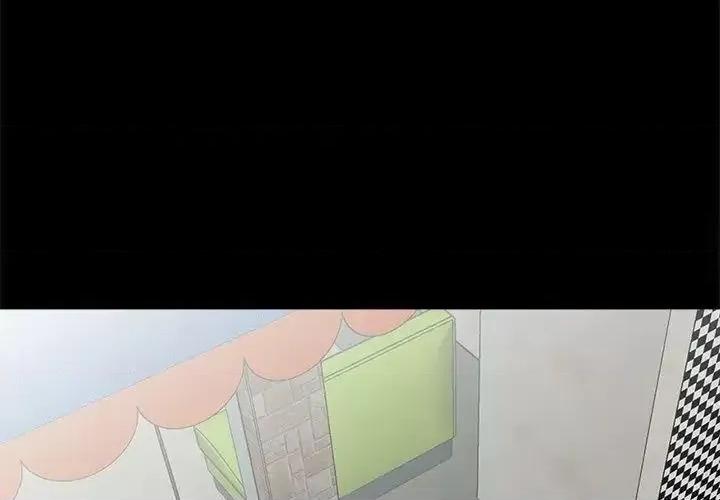 传宗接代好困难 借子25 借子 第3页