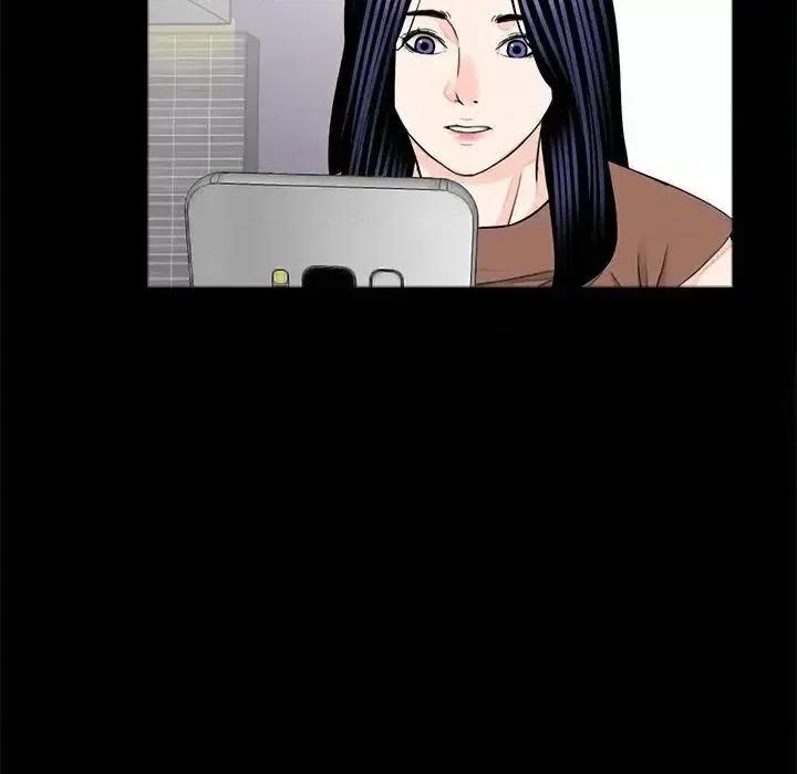 传宗接代好困难 借子25 借子 第21页