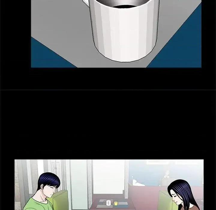 传宗接代好困难 借子25 借子 第36页