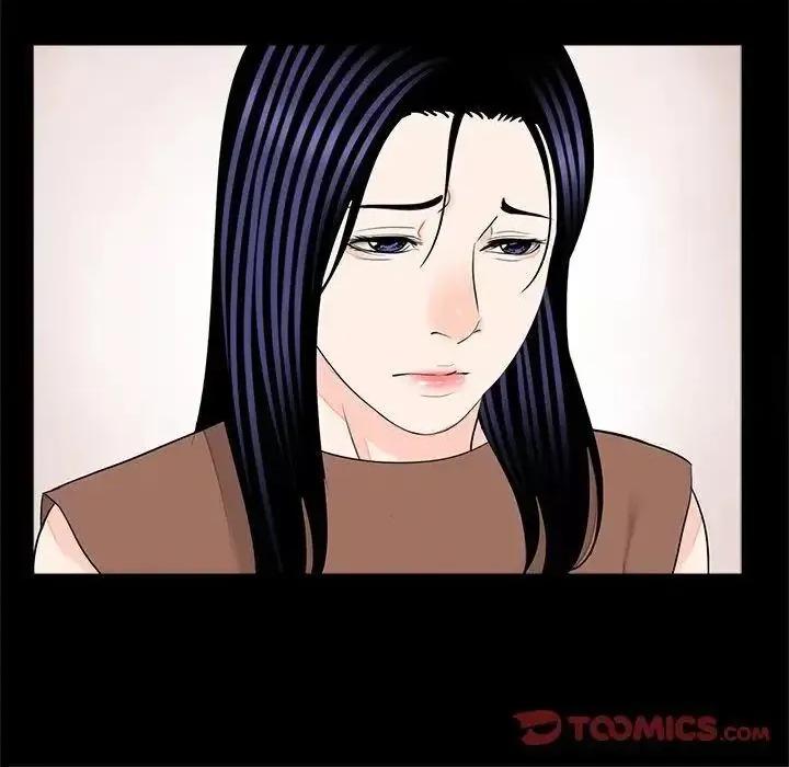 传宗接代好困难 借子25 借子 第44页