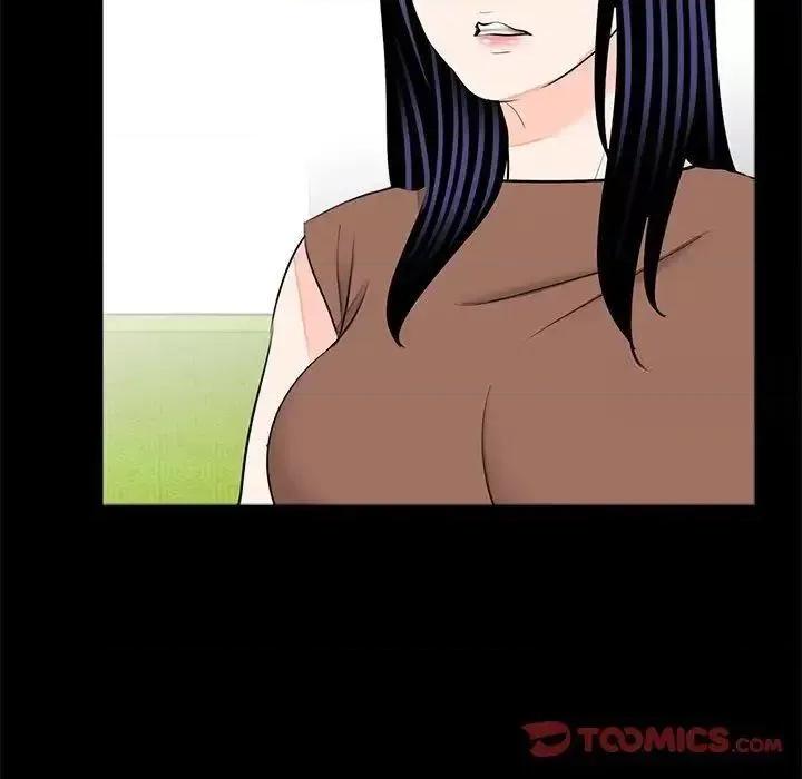 传宗接代好困难 借子25 借子 第56页
