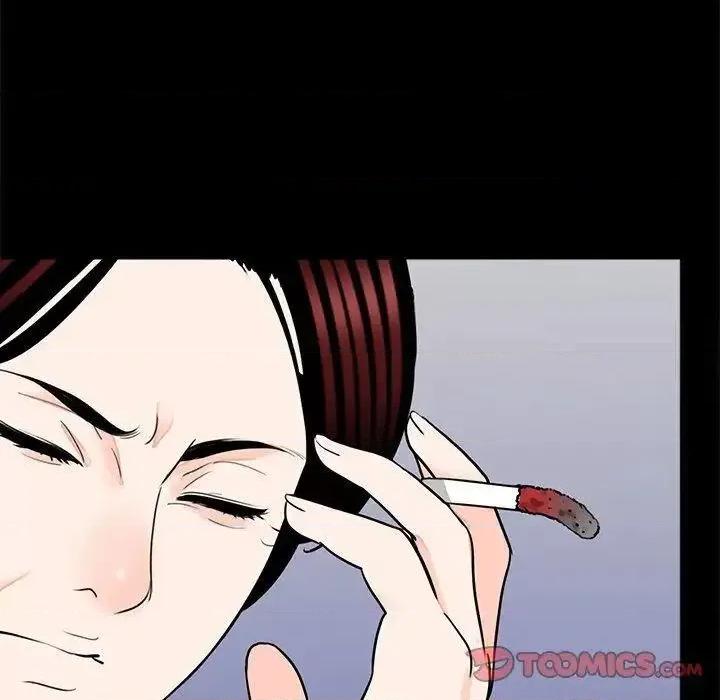 传宗接代好困难 借子25 借子 第98页