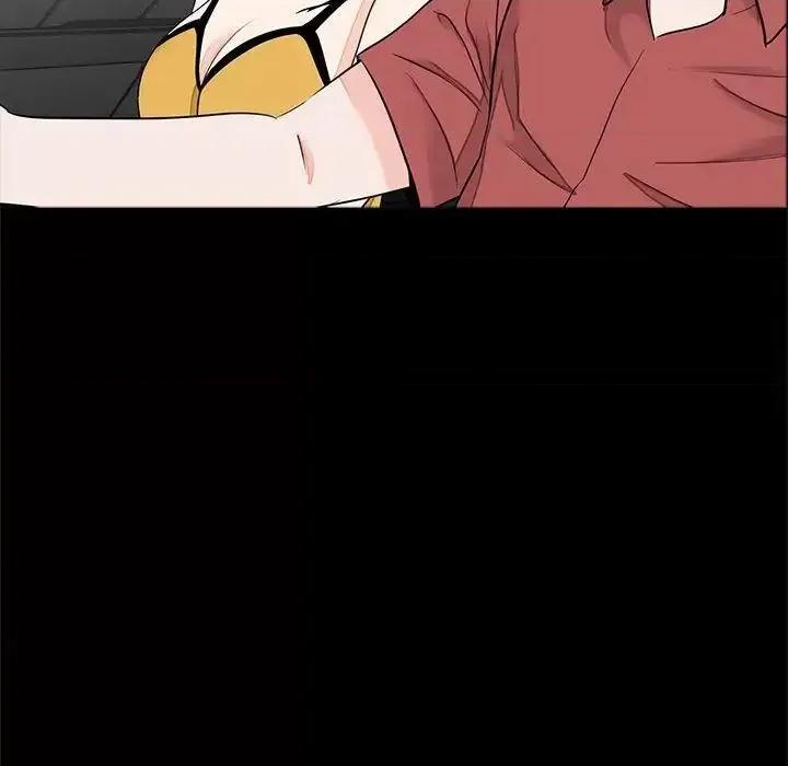 传宗接代好困难 借子25 借子 第106页