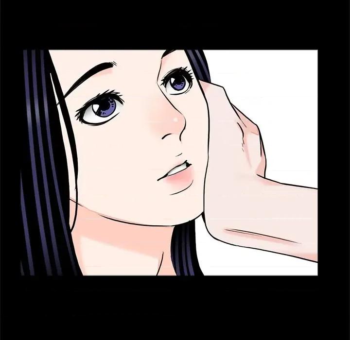 传宗接代好困难 借子-借子 第26话 第88页