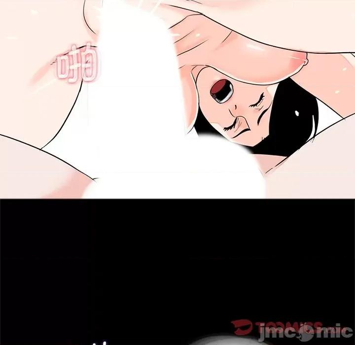 传宗接代好困难 传宗接代好困难/借子 27 第50页