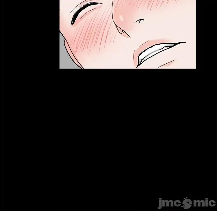 传宗接代好困难 传宗接代好困难/借子 27 第56页