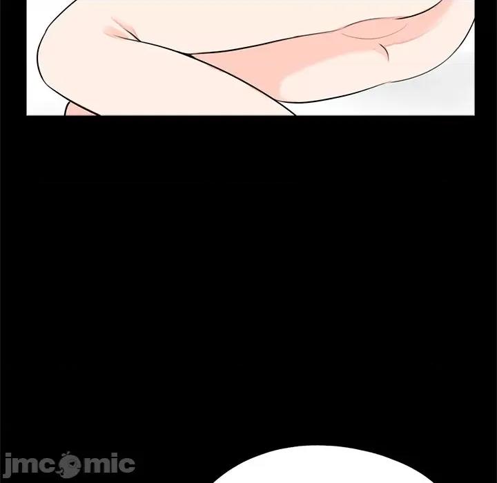 传宗接代好困难 传宗接代好困难/借子 27 第81页