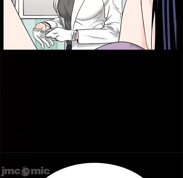 传宗接代好困难 传宗接代好困难/借子 27 第87页