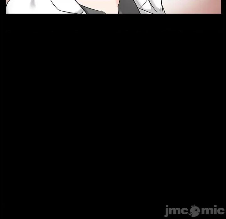 传宗接代好困难 传宗接代好困难/借子 27 第89页