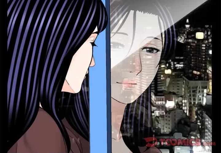 传宗接代好困难 借子29 借子 第2页