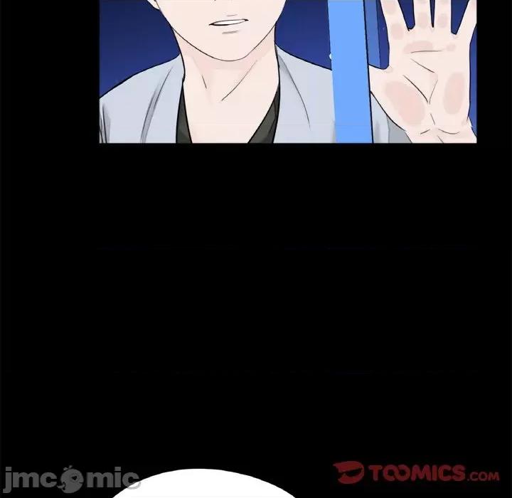 传宗接代好困难 借子29 借子 第20页