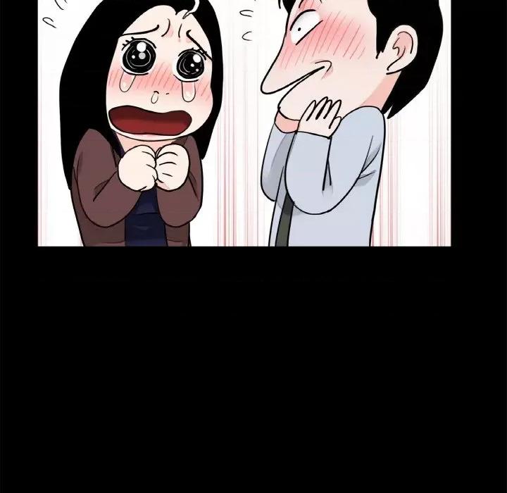 传宗接代好困难 借子29 借子 第31页