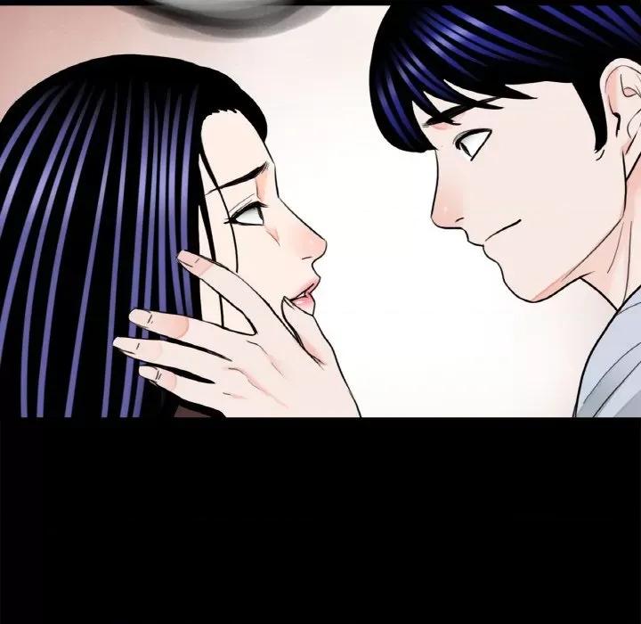 传宗接代好困难 借子29 借子 第47页