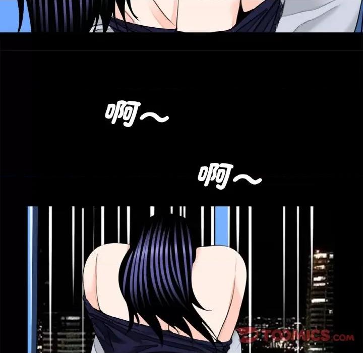 传宗接代好困难 借子29 借子 第62页