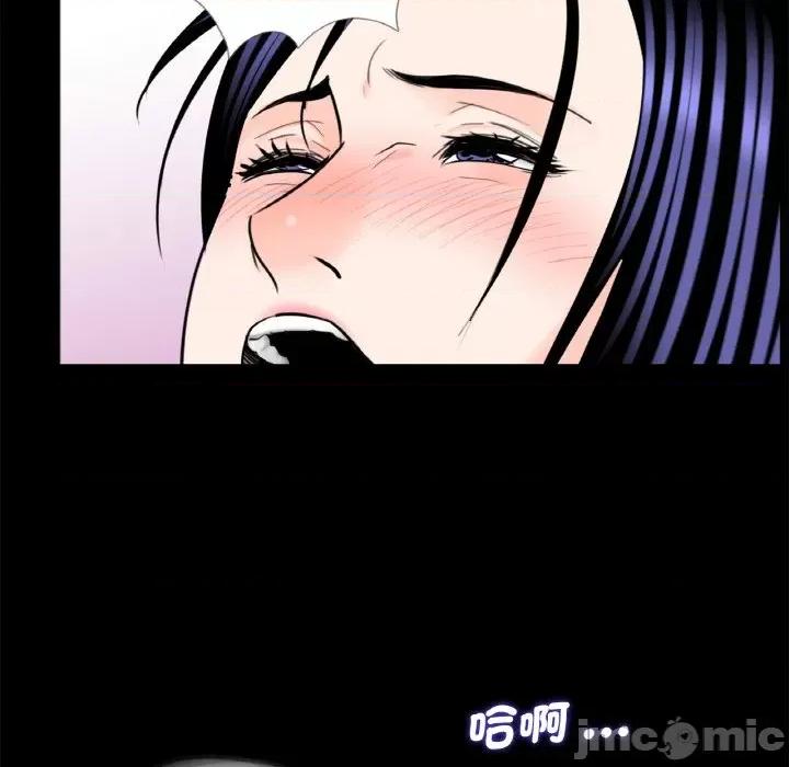 传宗接代好困难 借子29 借子 第65页