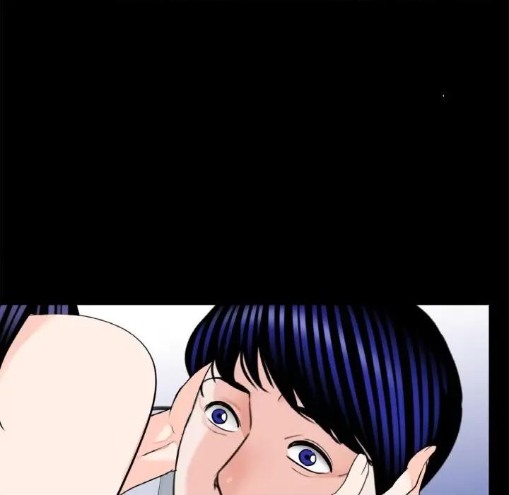 传宗接代好困难 借子29 借子 第67页